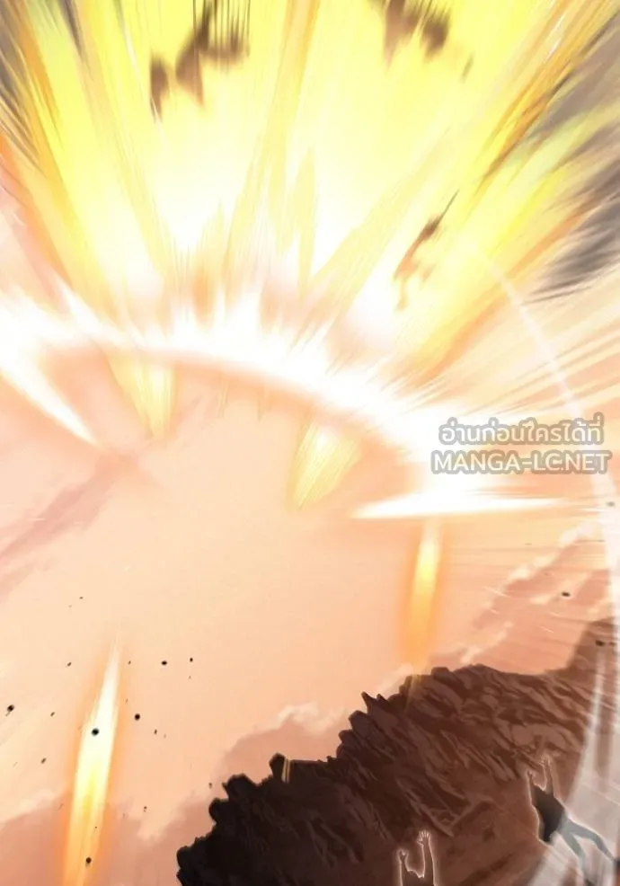 Superhuman Battlefield Chap 146 - Next Chap 147