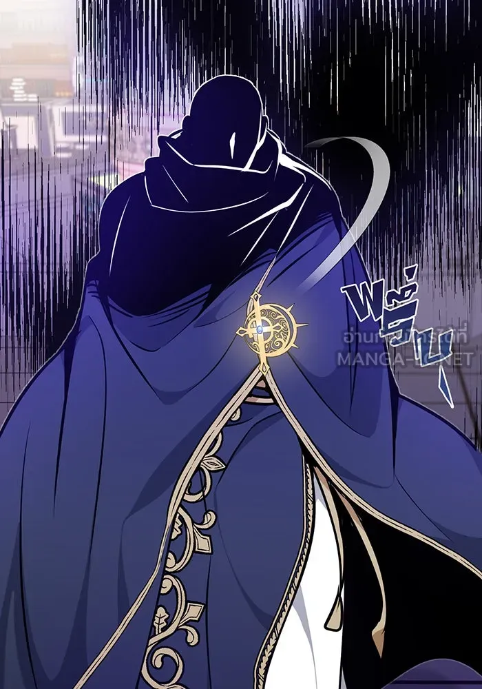 The Dark Magician Transmigrates After 66666 Years – จอมเวทเกิดใหม่ในรอบ 66666 ปี Chap 17 - Next Chap 18