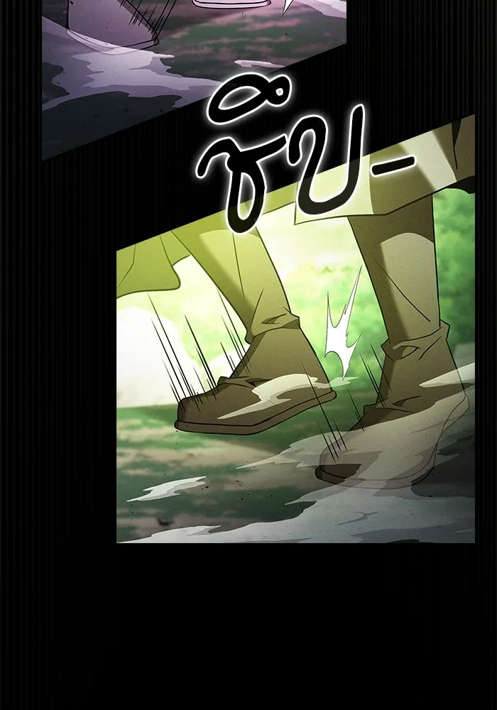 Academy’s Genius Swordmaster – นักดาบอัจฉริยะจากอะคาเดมี Chap 44 - Next Chap 45