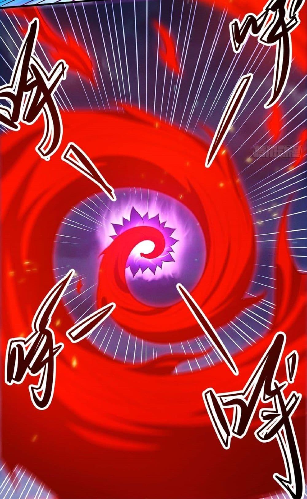 God of Martial Arts Chap 638 - Next Chap 639