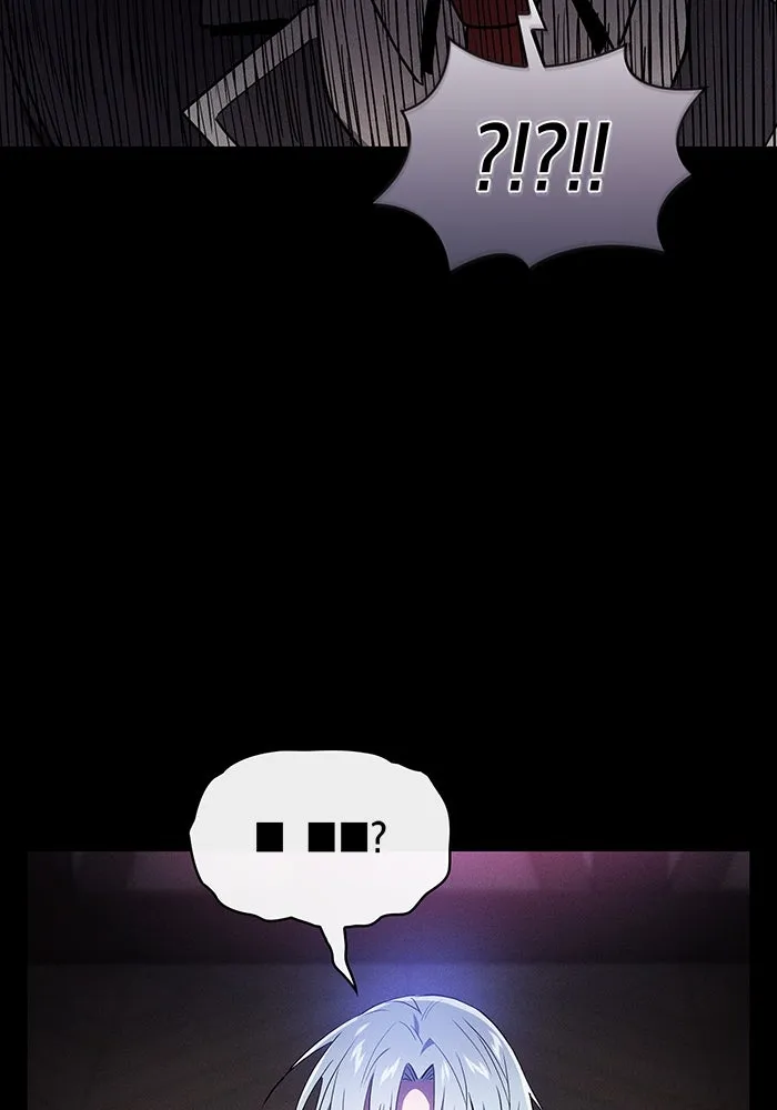 Academy’s Genius Swordmaster – นักดาบอัจฉริยะจากอะคาเดมี Chap 32 - Next Chap 33