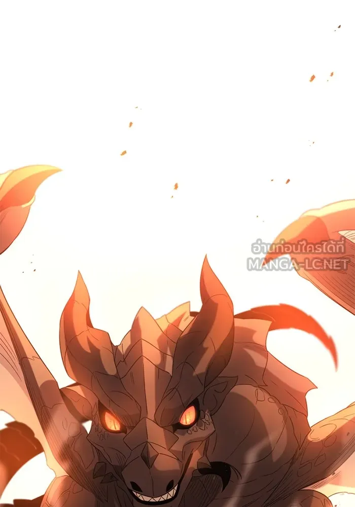 I Obtained a Mythic Item – พลิกชะตาคว้าไอเทมระดับเทพ Chap 96 - Next Chap 97