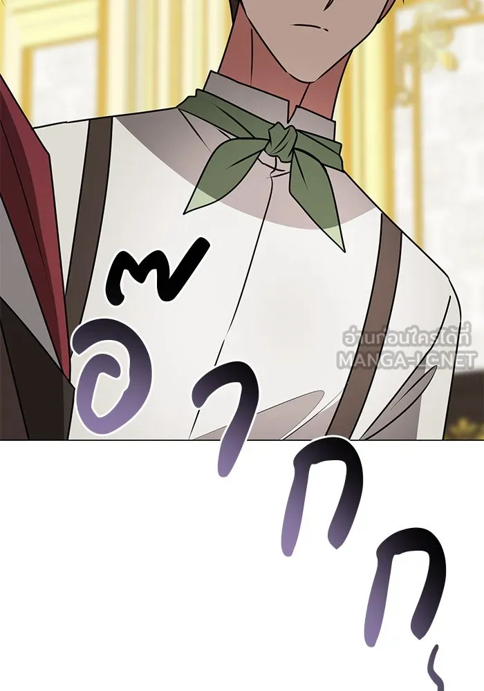 The Academy Is Doomed Chap 83 - Next Chap 84