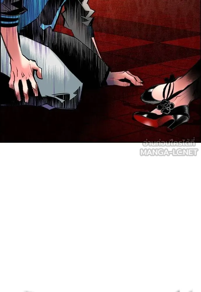 Jungle Juice Chap 143 - Next Chap 144
