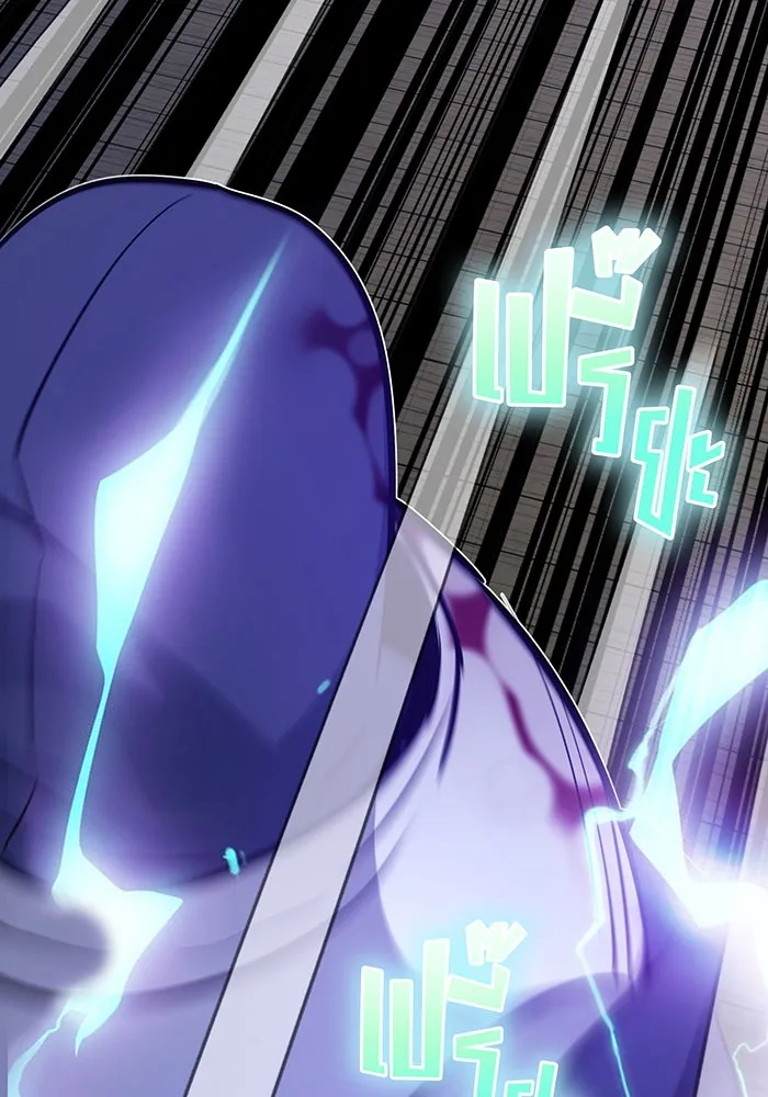 The Dark Magician Transmigrates After 66666 Years – จอมเวทเกิดใหม่ในรอบ 66666 ปี Chap 20 - Next Chap 21