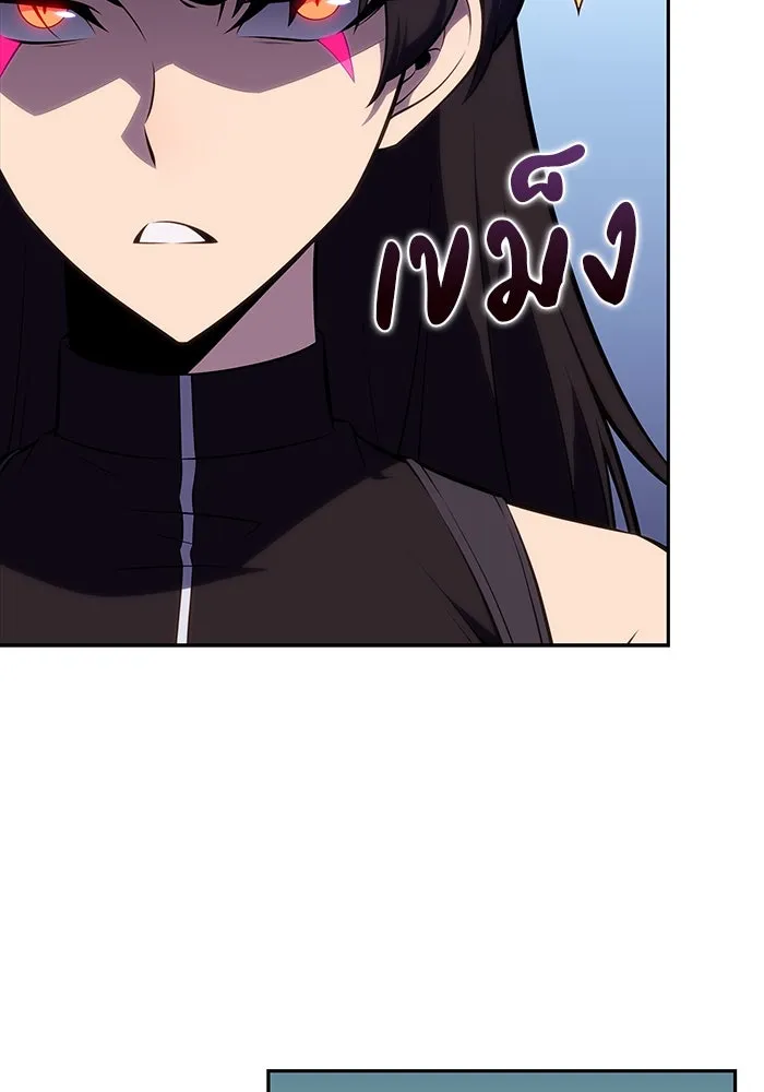 The Regressed Son of a Duke is an Assassin – ลูกชายคนเล็กของดยุกคือมือสังหาร Chap 61 - Next Chap 62
