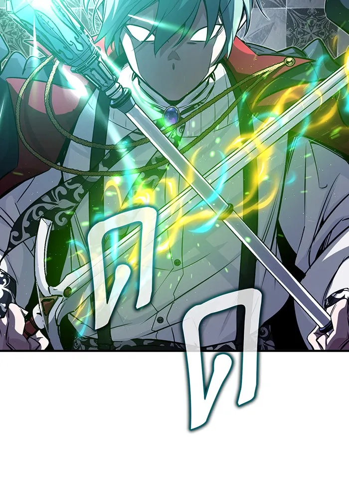 The Dark Magician Transmigrates After 66666 Years – จอมเวทเกิดใหม่ในรอบ 66666 ปี Chap 76 - Next Chap 77