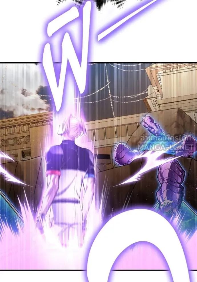 Superhuman Battlefield Chap 113 - Next Chap 114