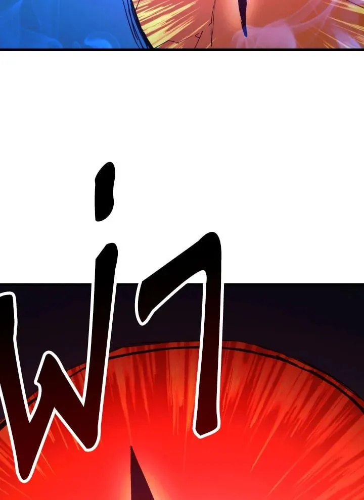 The Hero Returns Chap 71 - Next Chap 72