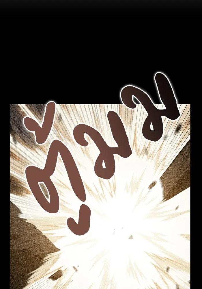 The Regressed Son of a Duke is an Assassin – ลูกชายคนเล็กของดยุกคือมือสังหาร Chap 10 - Next Chap 11