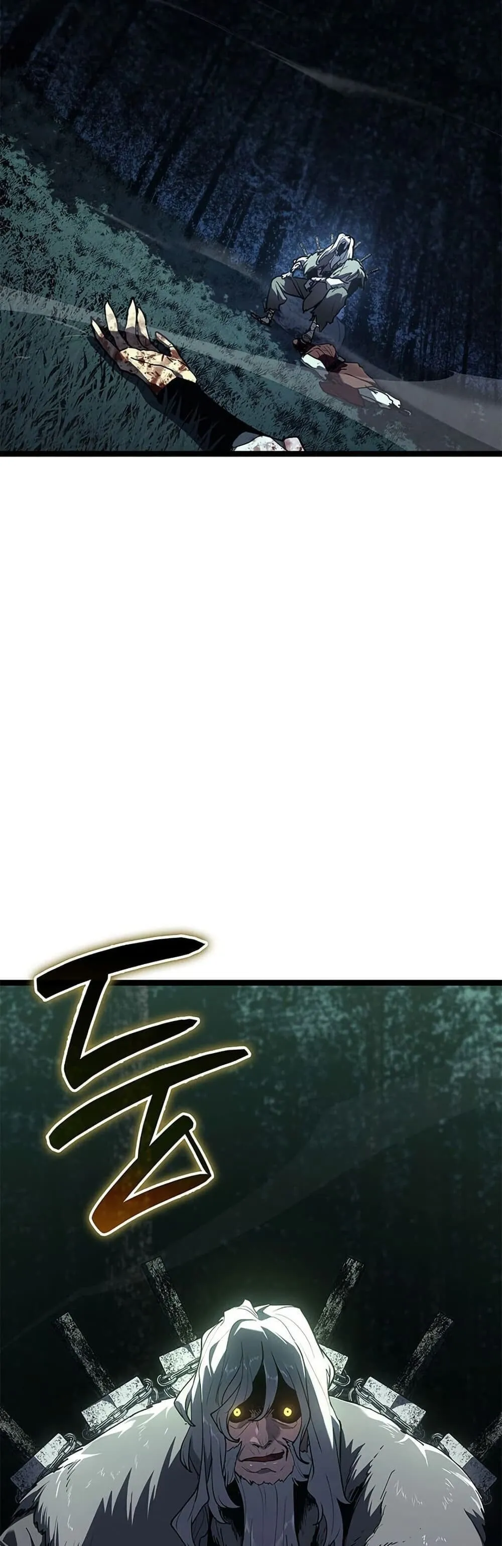 Reaper of the Drifting Moon Chap 115 - Next Chap 116