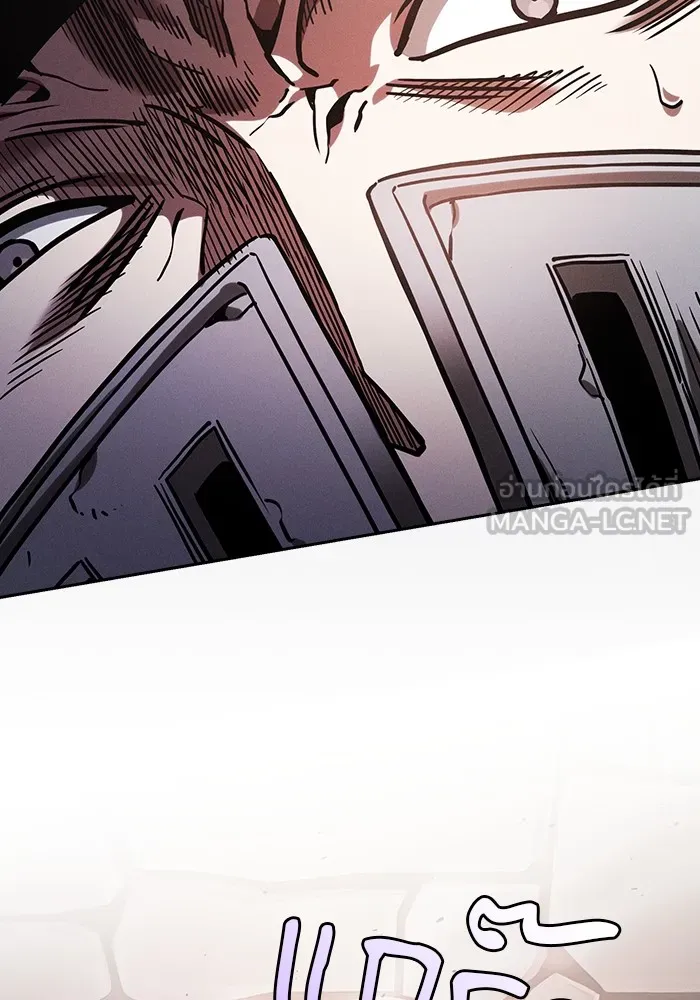 Academy’s Genius Swordmaster – นักดาบอัจฉริยะจากอะคาเดมี Chap 95 - Next Chap 96