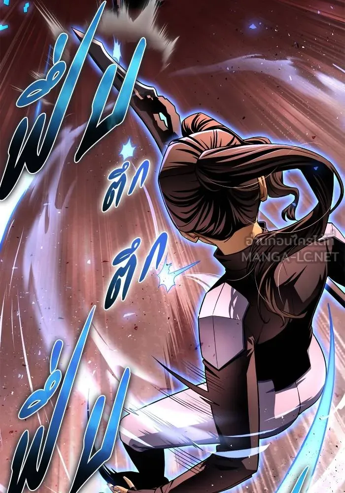 Superhuman Battlefield Chap 103 - Next Chap 104