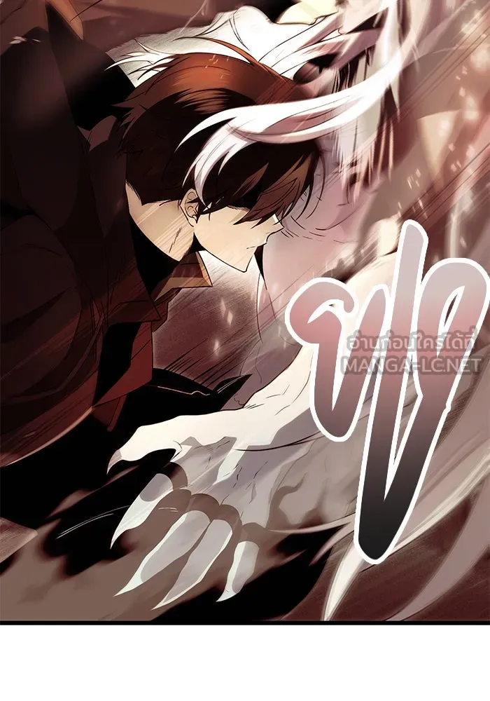 I Obtained a Mythic Item – พลิกชะตาคว้าไอเทมระดับเทพ Chap 62 - Next Chap 63