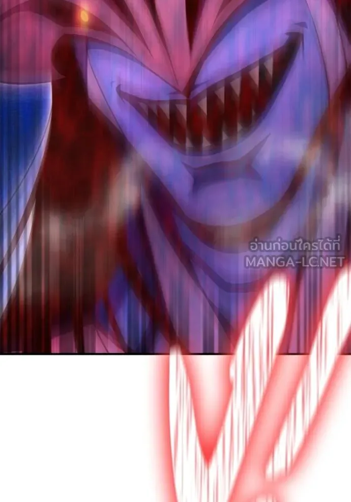 Superhuman Battlefield Chap 148 - Next Chap 149