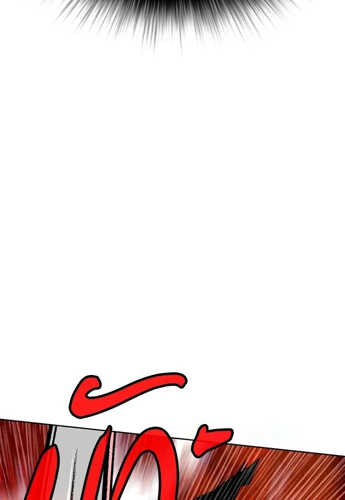 Jungle Juice Chap 126 - Next Chap 127