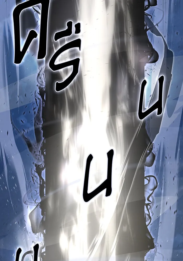 The Dark Magician Transmigrates After 66666 Years – จอมเวทเกิดใหม่ในรอบ 66666 ปี Chap 103 - Next Chap 104