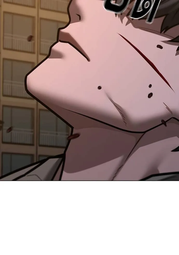 Reality Quest Chap 140 - Next Chap 141