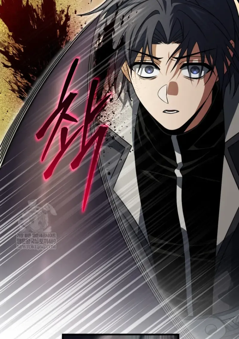 Player Who Returned 10,000 Years Later Chap 140 - Next Chap 141