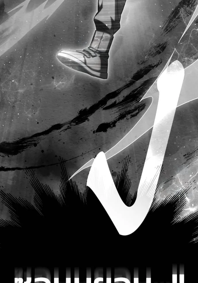 Superhuman Battlefield Chap 138 - Next Chap 139