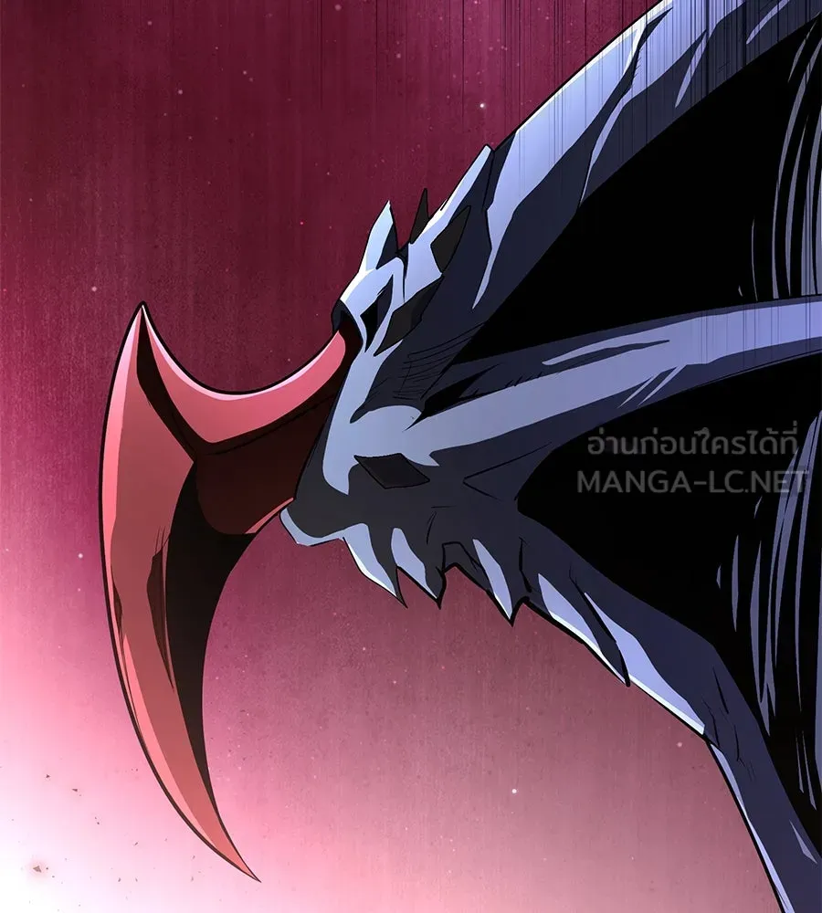 The Dark Magician Transmigrates After 66666 Years – จอมเวทเกิดใหม่ในรอบ 66666 ปี Chap 149 - Next Chap 150