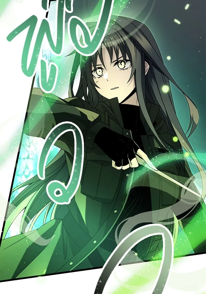 I Obtained a Mythic Item – พลิกชะตาคว้าไอเทมระดับเทพ Chap 58 - Next Chap 59