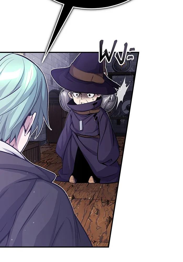 The Dark Magician Transmigrates After 66666 Years – จอมเวทเกิดใหม่ในรอบ 66666 ปี Chap 65 - Next Chap 66