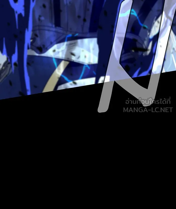 The Dark Magician Transmigrates After 66666 Years – จอมเวทเกิดใหม่ในรอบ 66666 ปี Chap 143 - Next Chap 144