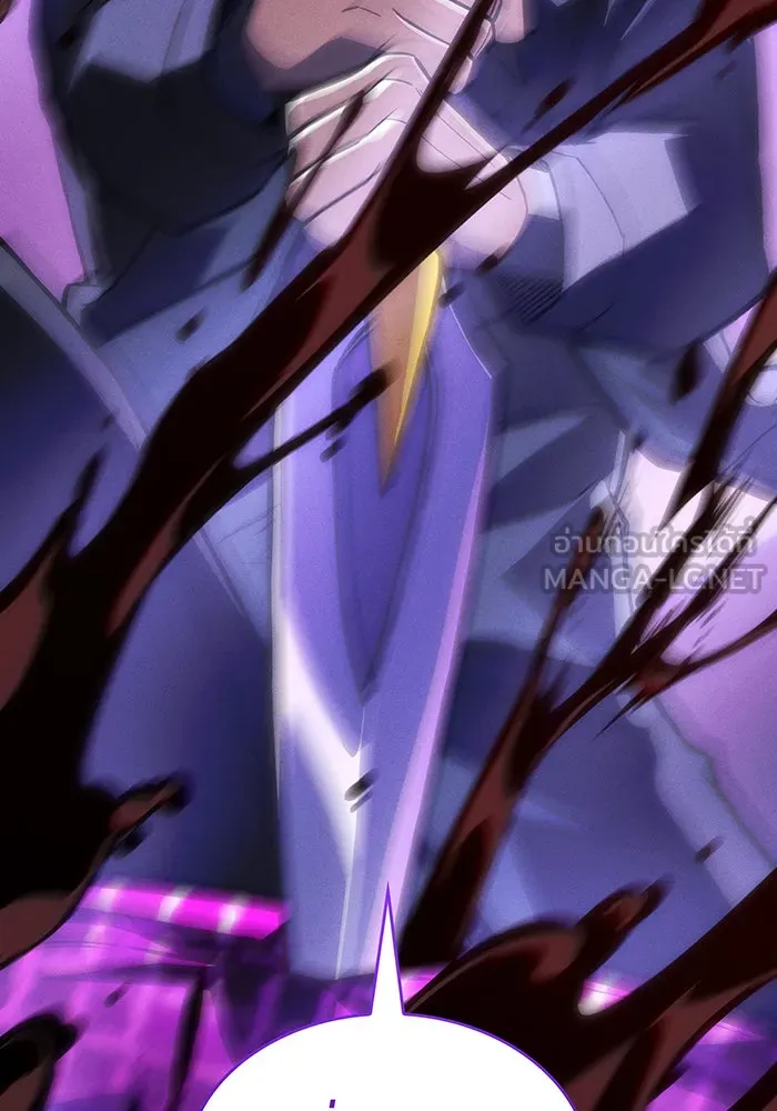 Regressing With the King’s Power – เกิดใหม่พร้อมพลังแห่งราชัน Chap 107 - Next Chap 108