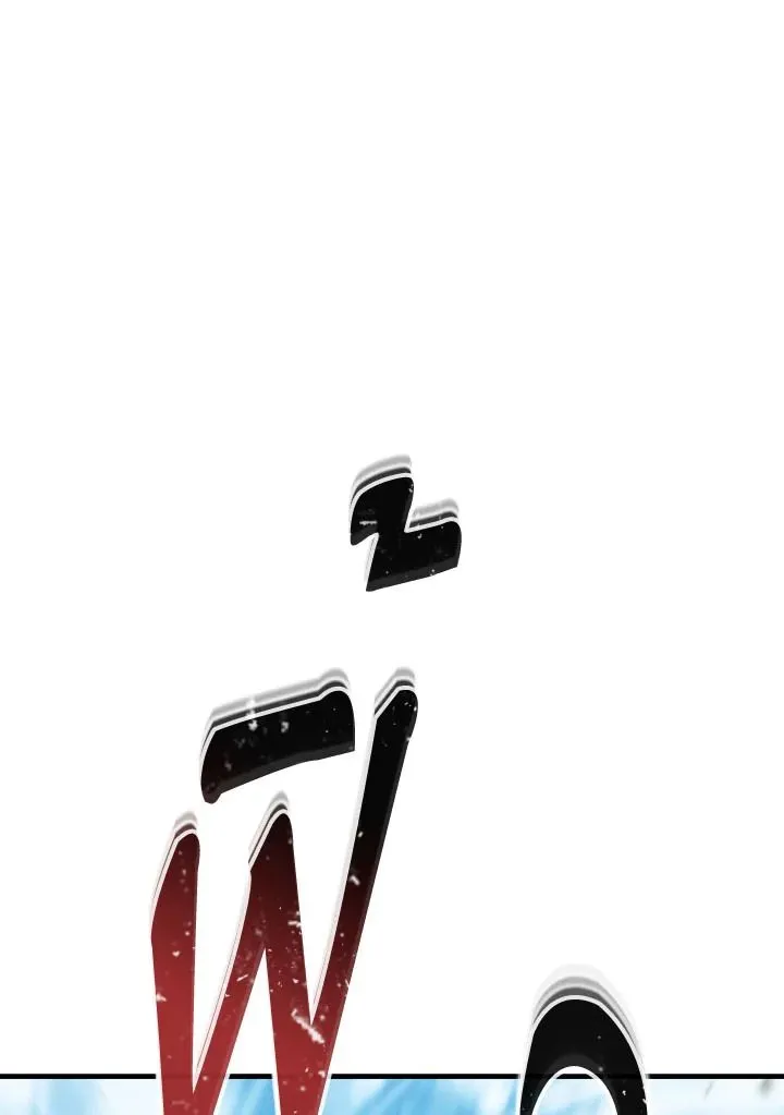 The Hero Returns Chap 98 - Next Chap 99