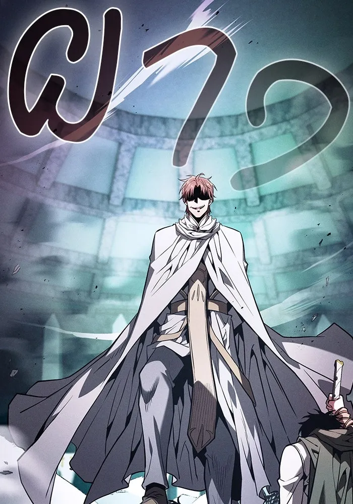 Academy’s Genius Swordmaster – นักดาบอัจฉริยะจากอะคาเดมี Chap 115 - Next Chap 116