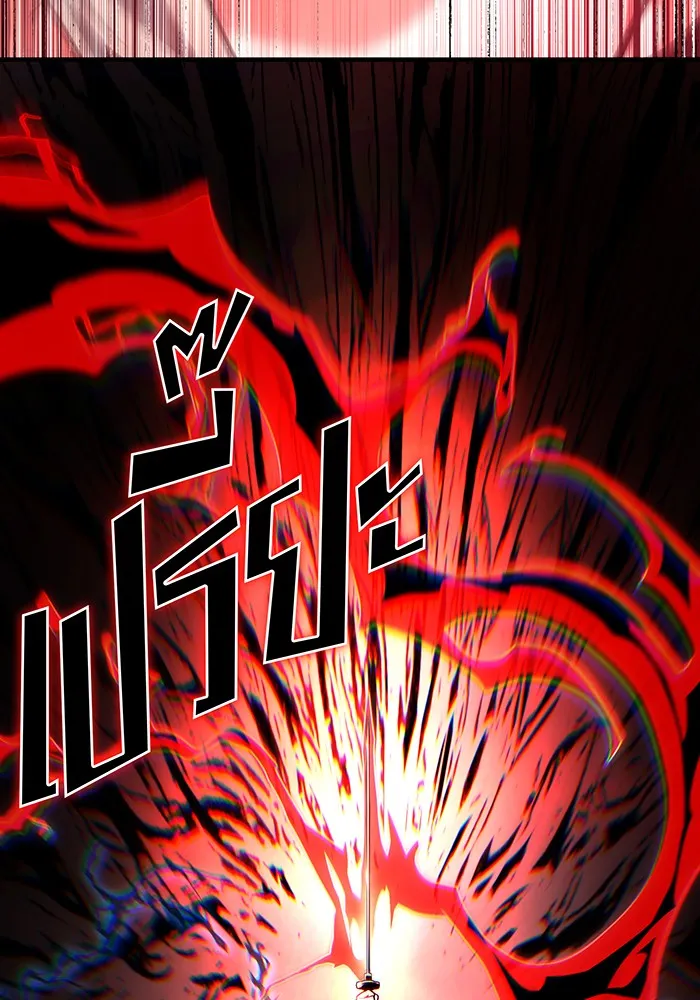The Dark Magician Transmigrates After 66666 Years – จอมเวทเกิดใหม่ในรอบ 66666 ปี Chap 127 - Next Chap 128