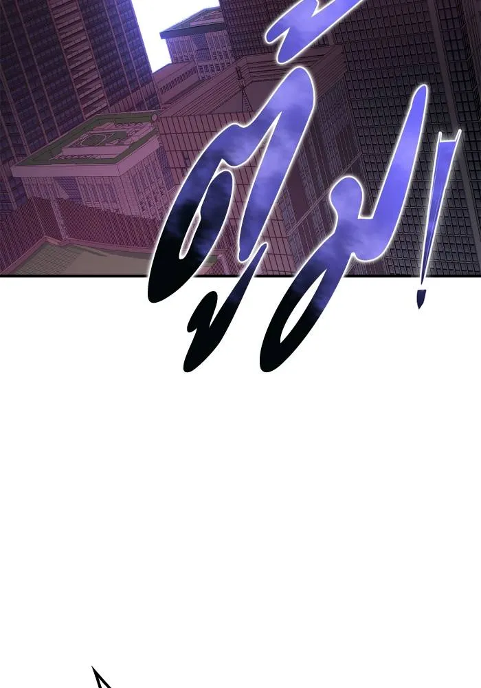 Superhuman Battlefield Chap 104 - Next Chap 105