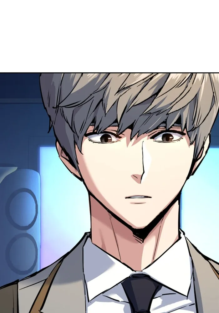 Mercenary Enrollment Chap 238 - Next Chap 239