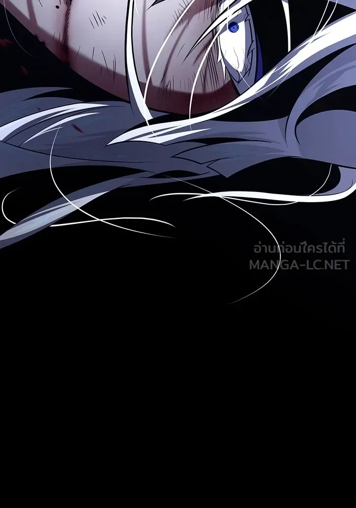 The Dark Magician Transmigrates After 66666 Years – จอมเวทเกิดใหม่ในรอบ 66666 ปี Chap 140 - Next Chap 141