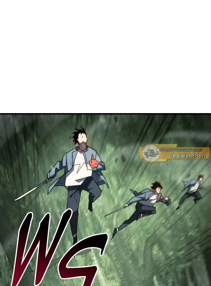 The Hero Returns Chap 86 - Next Chap 87