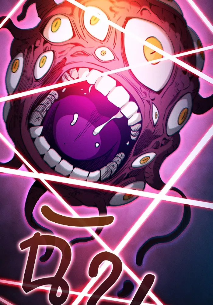 Academy’s Genius Swordmaster – นักดาบอัจฉริยะจากอะคาเดมี Chap 56 - Next Chap 57