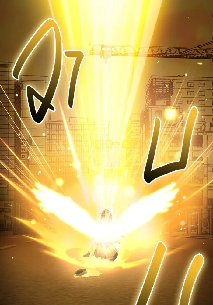 I Obtained a Mythic Item – พลิกชะตาคว้าไอเทมระดับเทพ Chap 116 - Next Chap 117