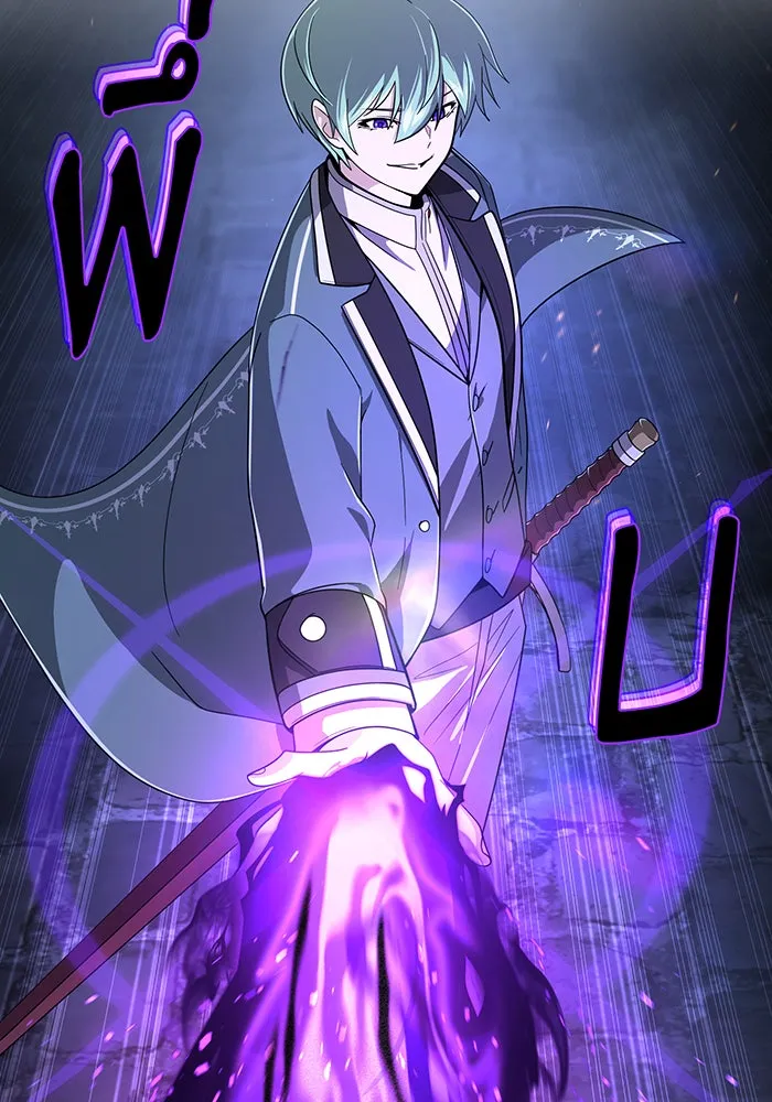 The Dark Magician Transmigrates After 66666 Years – จอมเวทเกิดใหม่ในรอบ 66666 ปี Chap 105 - Next Chap 106