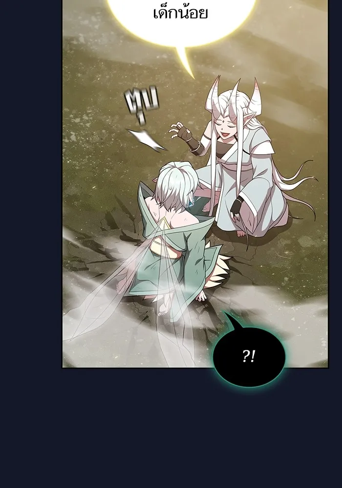 The Tutorial Tower of the Advanced Player – ผู้เล่นขั้นเทพแห่งหอคอยฝึกสอน Chap 174 - Next Chap 175