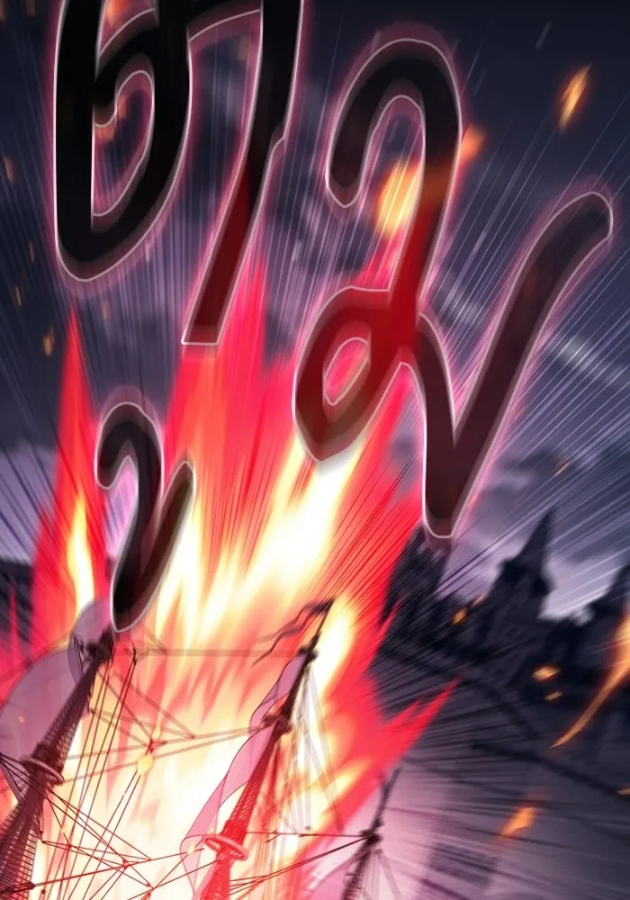 Academy’s Genius Swordmaster – นักดาบอัจฉริยะจากอะคาเดมี Chap 140 - Next Chap 141