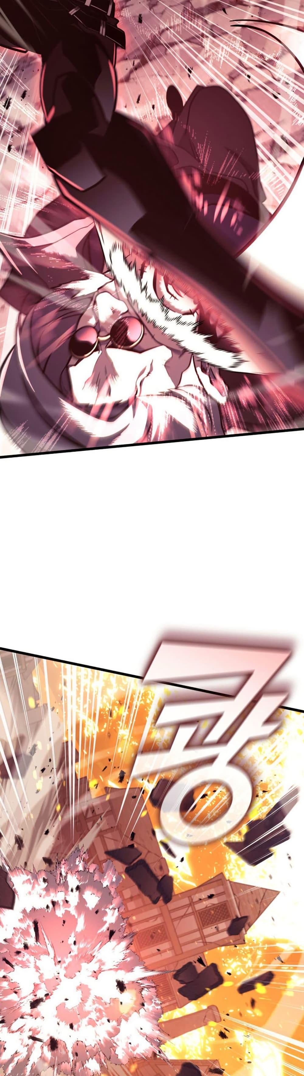 Return of the SSS-Class Ranker Chap 189 - Next Chap 190
