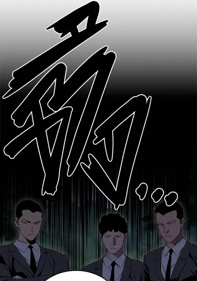 The Great War Chap 20 - Next Chap 21