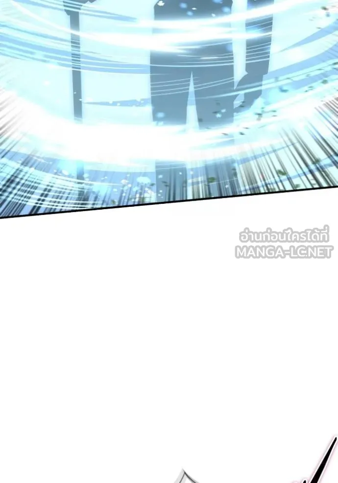 Superhuman Battlefield Chap 131 - Next Chap 132