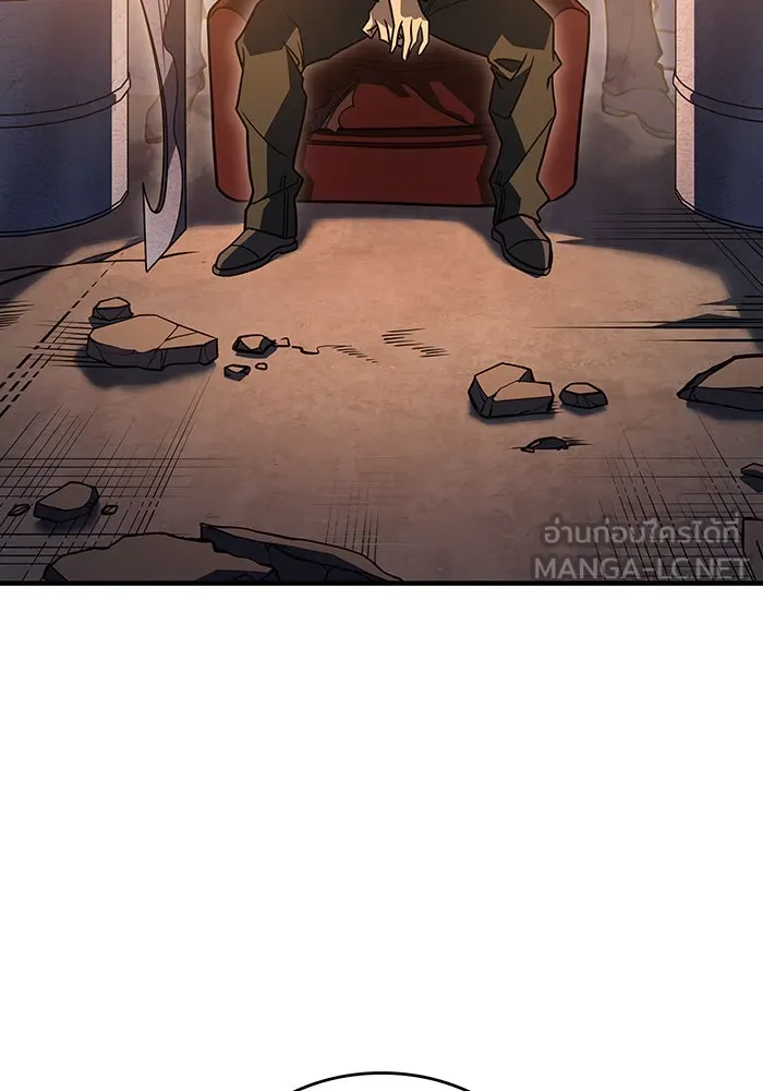 Regressing With the King’s Power – เกิดใหม่พร้อมพลังแห่งราชัน Chap 54 - Next Chap 55