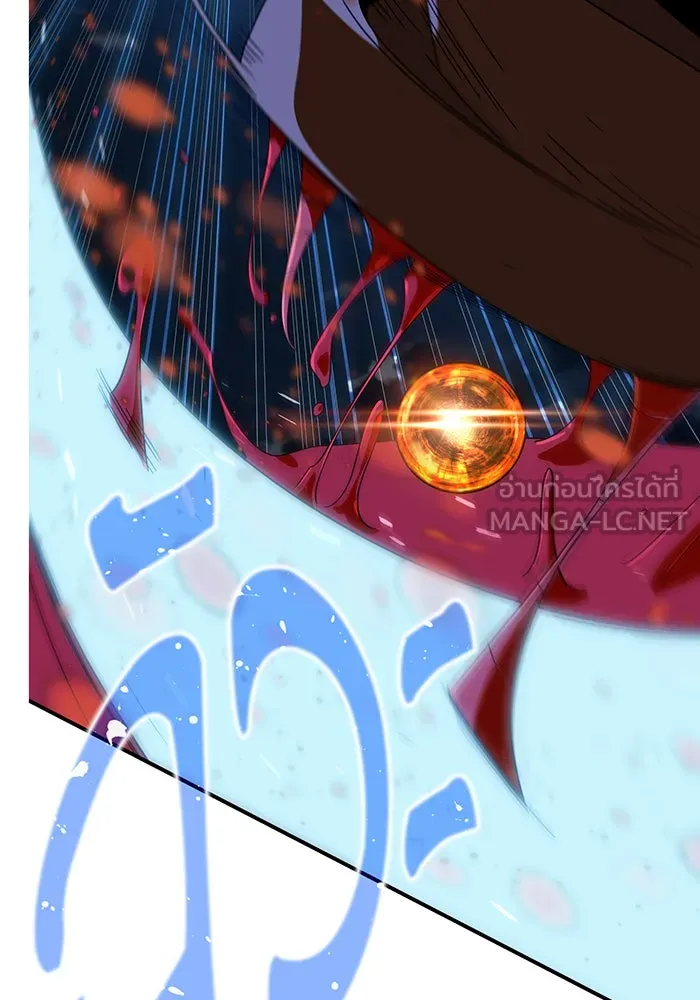 The Dark Magician Transmigrates After 66666 Years – จอมเวทเกิดใหม่ในรอบ 66666 ปี Chap 116 - Next Chap 117