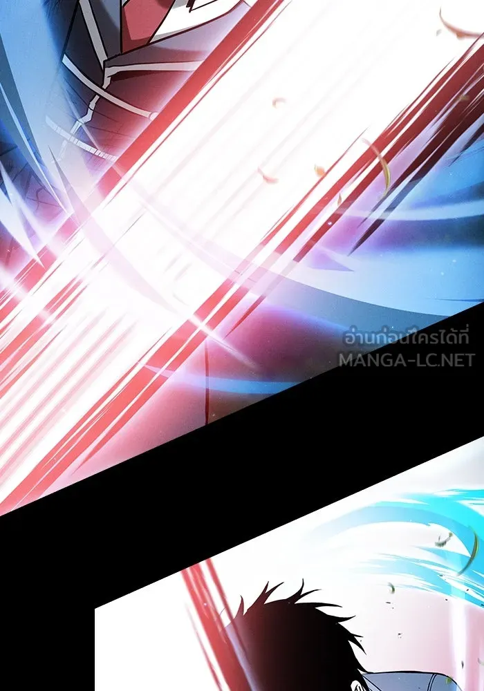 Academy’s Genius Swordmaster – นักดาบอัจฉริยะจากอะคาเดมี Chap 52 - Next Chap 53