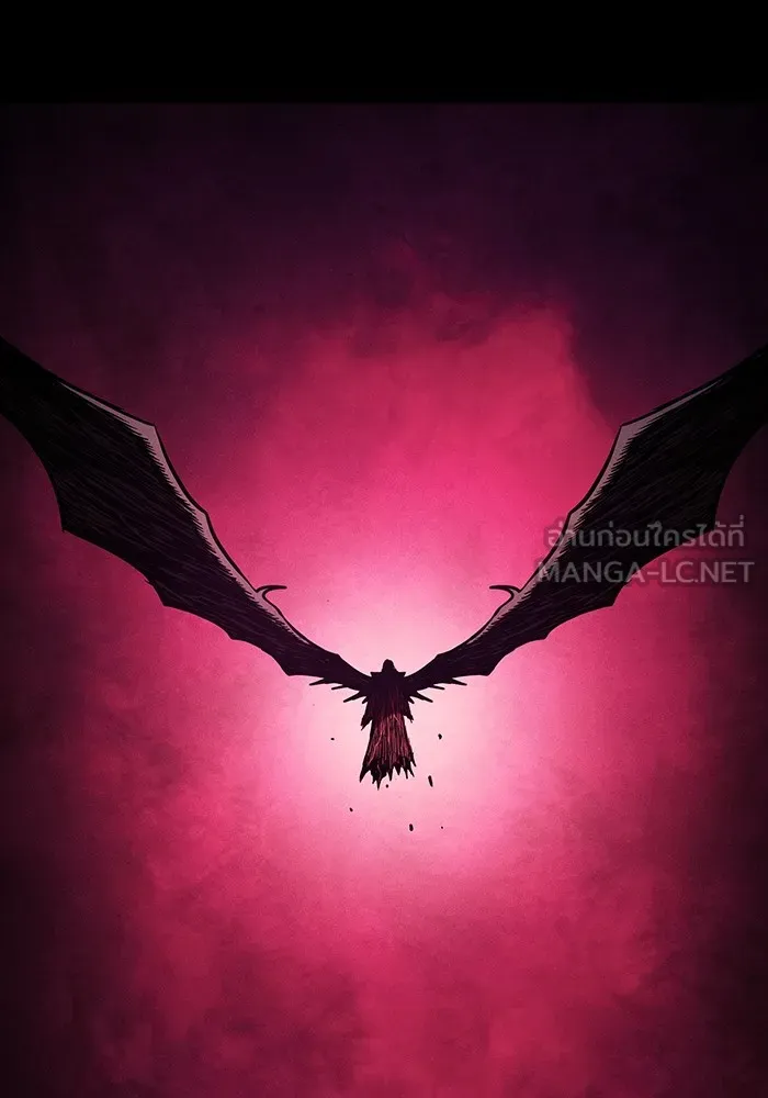 Academy’s Genius Swordmaster – นักดาบอัจฉริยะจากอะคาเดมี Chap 82 - Next Chap 83
