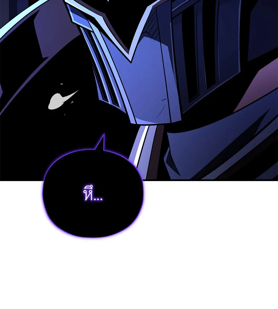 The Dark Magician Transmigrates After 66666 Years – จอมเวทเกิดใหม่ในรอบ 66666 ปี Chap 149 - Next Chap 150