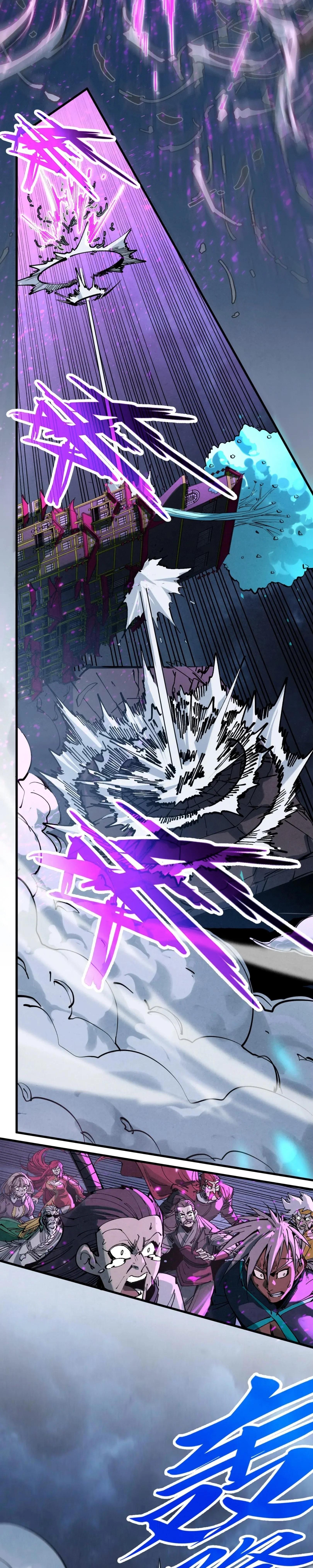 The Eternal Supreme Chap 284 - Next Chap 285